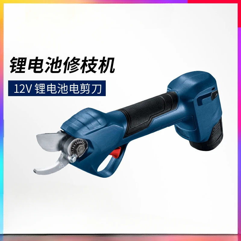 Suitable for Pro Pruner charging fruit tree electric scissors tree pruning shears 12V