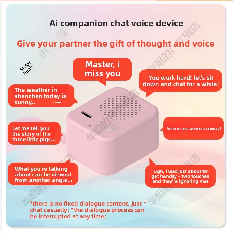 

Бесплатный ИИ-чат для общения, умная голосовая панель для диалогов, сенсорное управление, китайский, корейский, японский, английский, звуковой модуль.