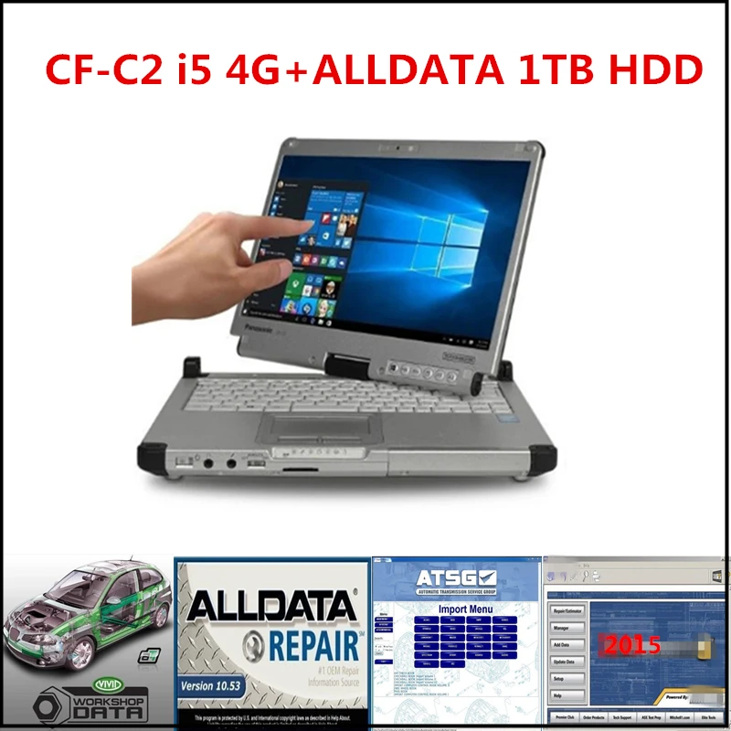 For Pa.nasonic Toughbook CF-C2 Laptop CPU i5 4GB Ram with 1TB HDD Alldata,Mitche..ll,Vivid Workshop Data,ATSG 2017 Ready Use