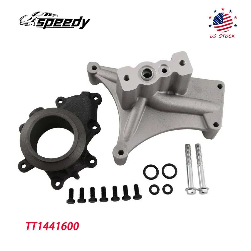 

TT1441600 1Set Turbo Pedestal With Bolts+Exhaust Housing For 1999.5-2003 Ford Powerstroke Diesel Turbo 7.3L