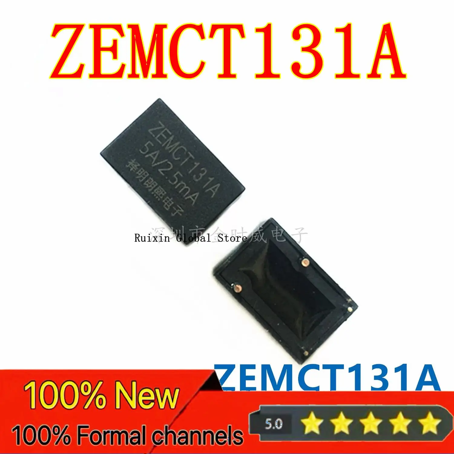 【5PCS】ZEMCT131 5A/2.5mA Manufacturer Direct Sales Select Minglangxi Genuine Precision Micro Current Transformer 131