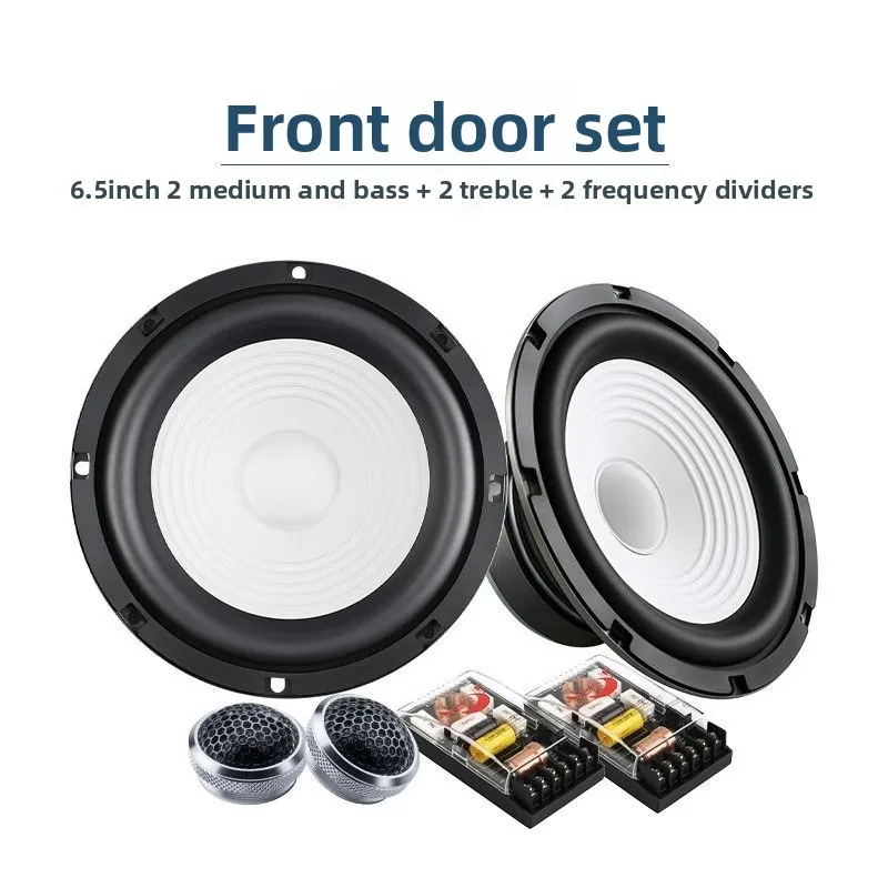 

Good Car Audio Modified 6.5-inch Treble and Heavy Bass Speaker Suitable for Car Navigation Front Door Set/whole Car Set White Ba