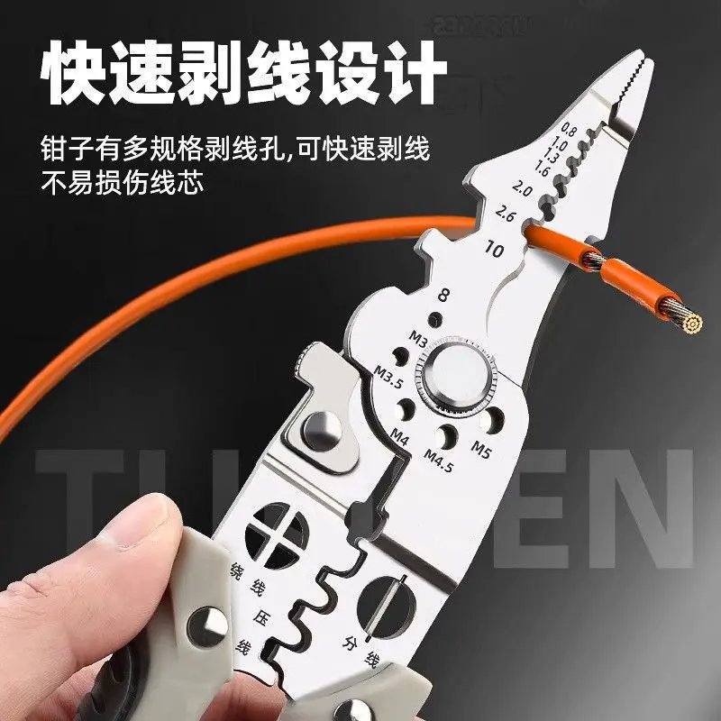 Multifunctional Wire Stripper Wire Breaking Peeling and Crimping Scissors  Wire Stripper