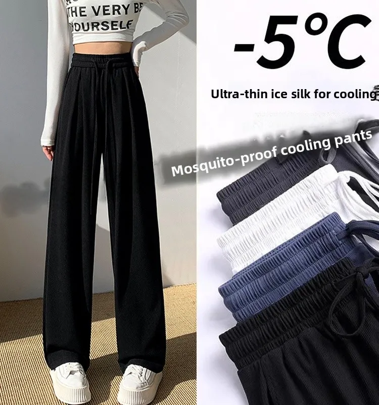 

Широкие брюки из ледяного шелка большого размера для женщин, летние, тонкие, с высокой талией, прямого кроя, повседневные, с защитой от солнца, длинные