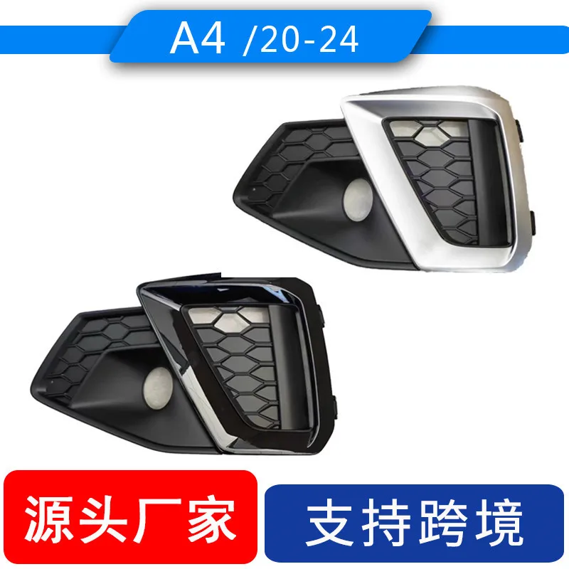 

This fog lamp cover is suitable for the 2020-2024 AUDI A4B9 revised S-LINE sport version
