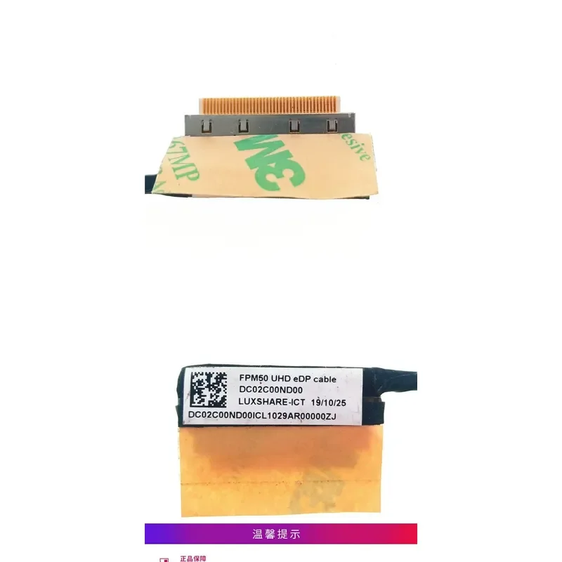 for HP ZBook Studio G7 G8 Mobile Workstation LCD Screen Cable FPM50 EDP 4K UHD 3840x2160 40 Pin DC02C00ND00 Video Flex Ribbon