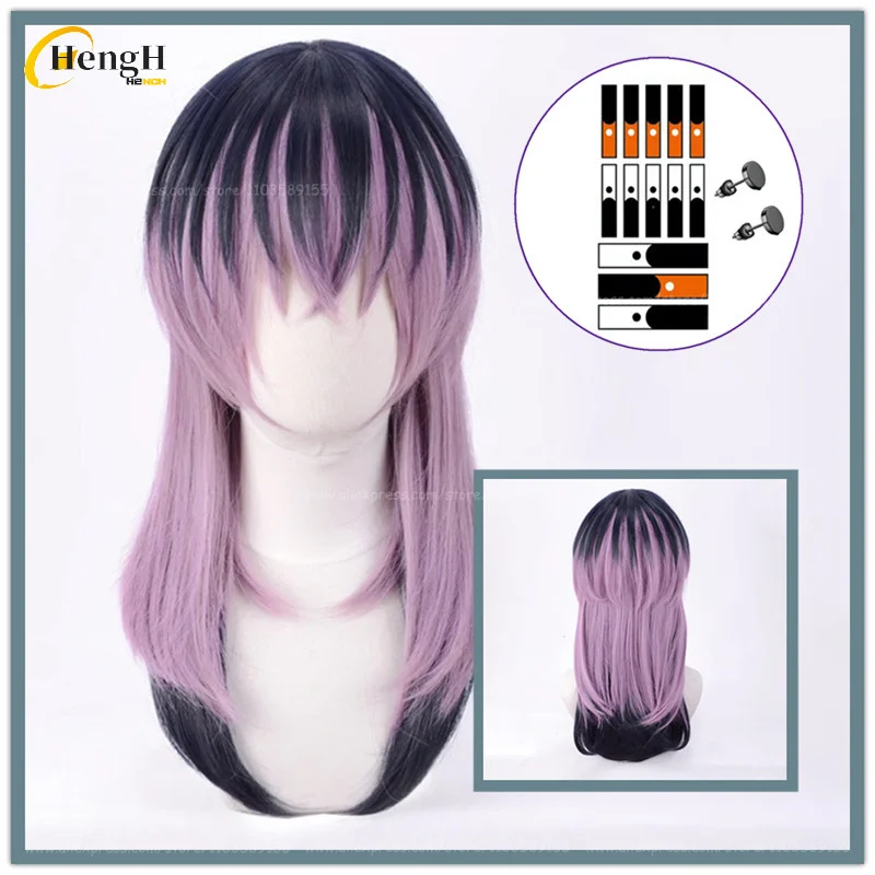 In Voorraad Haitani Rindo Synthetische Pruik Anime Unisex 50 cm Blauw Paars Gradiënt Pruik Hittebestendige Haar Halloween Cosplay Anime Pruiken