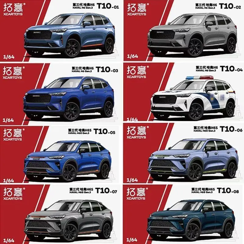

Tuoyi Alloy Car Model 1/64 Haval H6 Model Simulation Boy Toy Off Road Vehicle Car Sliding Collection Ornament