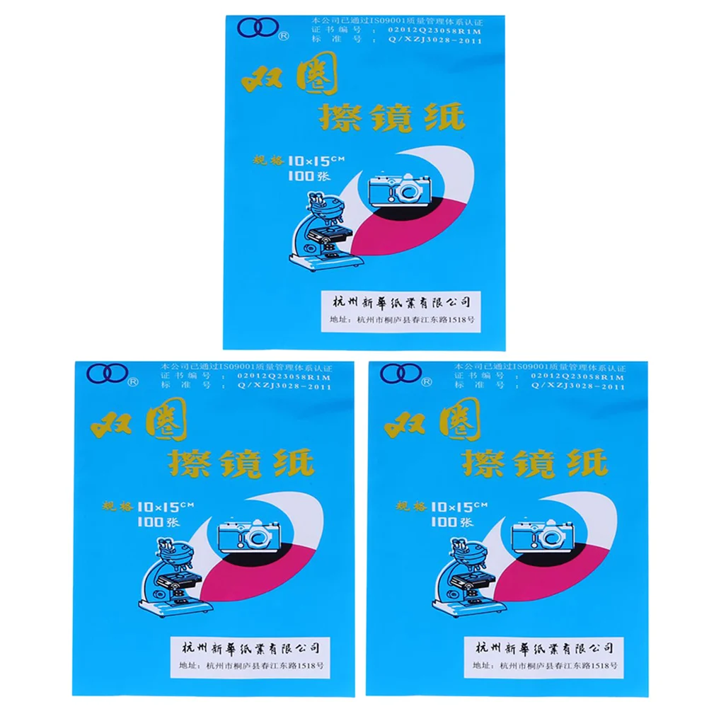 

300 Pcs Microscope Lens Paper Reasonable Price Cleaning Multifunctional Dedicated Safe Tissue
