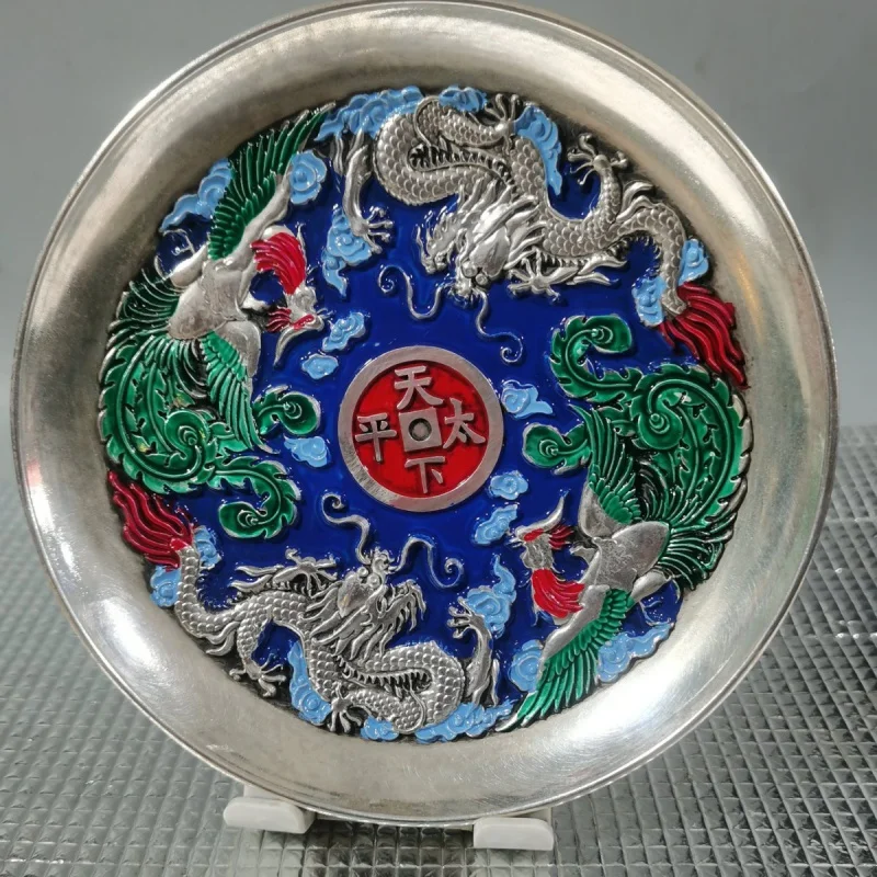 Antique Qing Dynasty Prosperity Brought by the Dragon and the Phoenix Qianlong Year World Taiping Color Copper Plate Collection