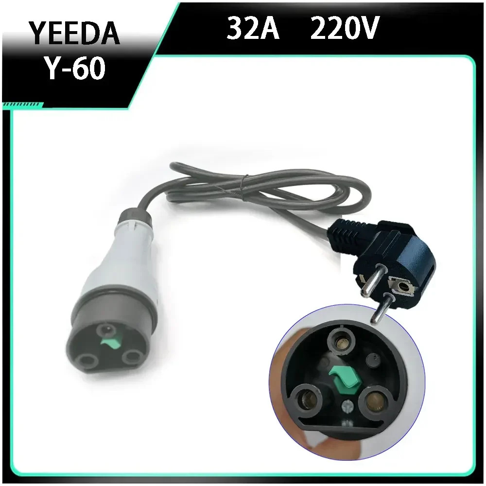 32A 220V YEEDA Y-60 Battery Charging Charger Plug & Socket with 16A Cable for Electric Golf