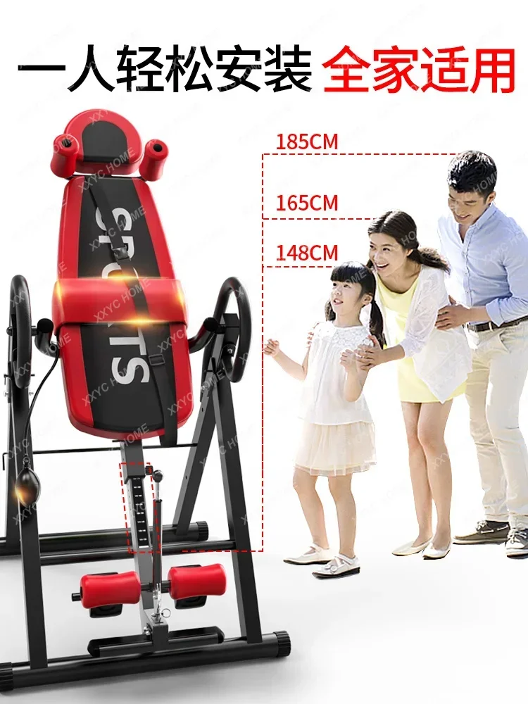 Inverted machine aids Household fitness equipment Intervertebral disc stretching inversion device Abdominal closure