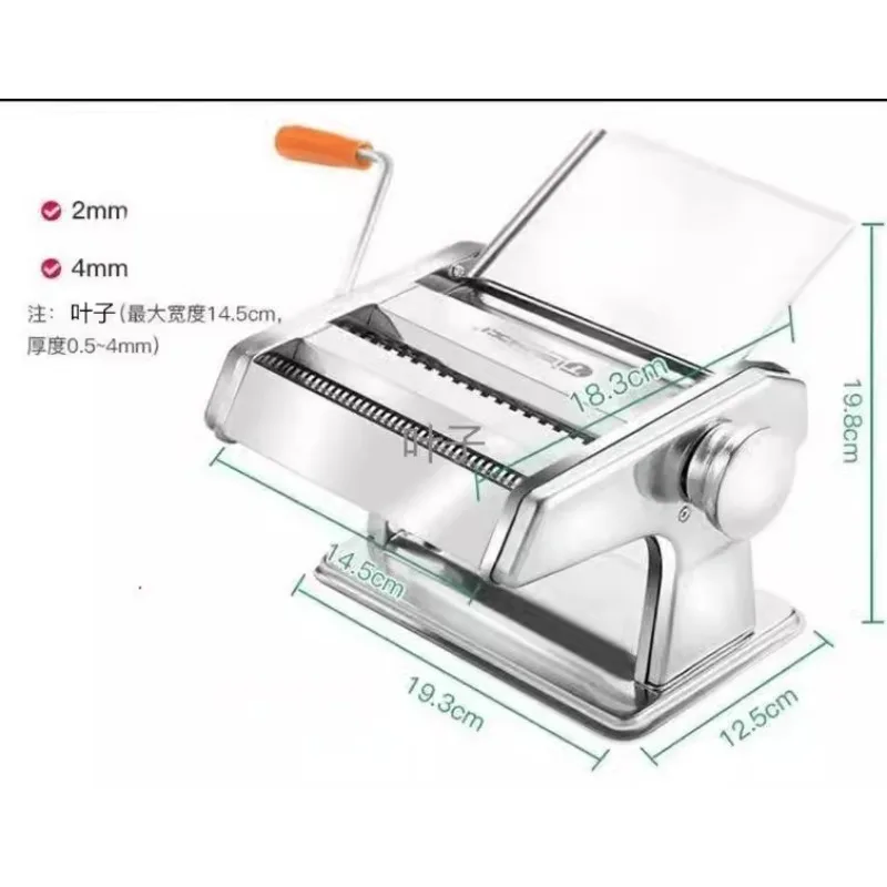 New stainless steel tobacco cutting and grinding machine, tobacco shredder, hand cranked noodle grinder