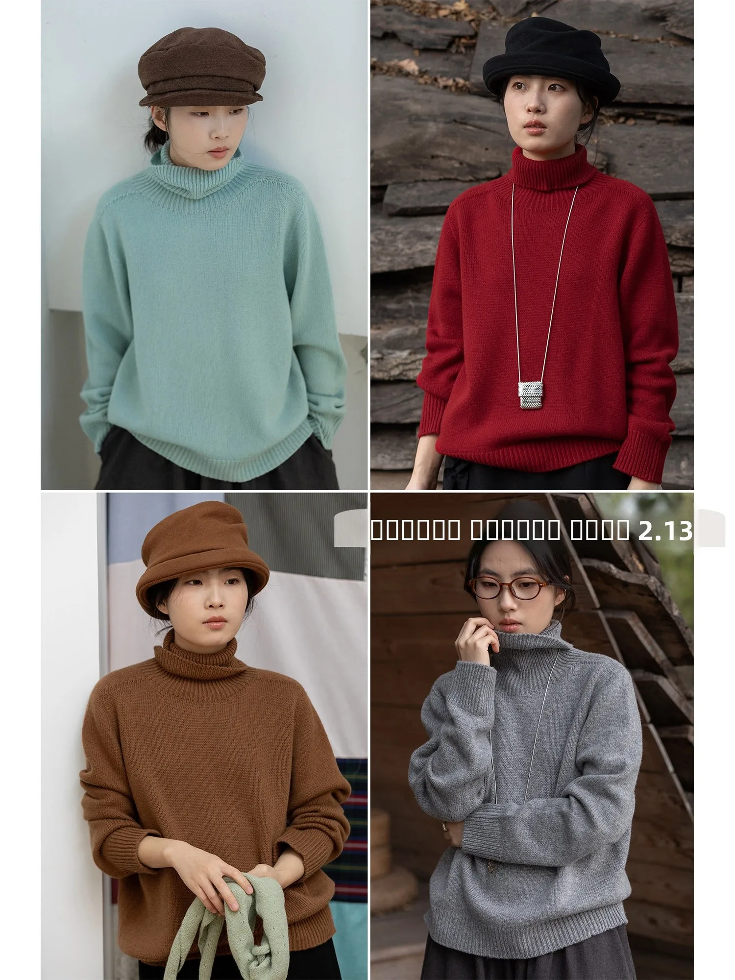 

Зимний теплый вязаный шерстяной свитер с высоким воротом, цельный, повседневный, свободного кроя, с длинными рукавами, женская базовая кофта