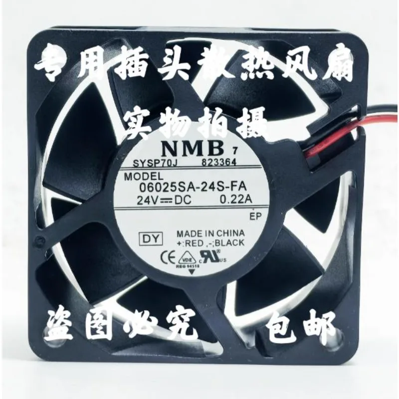 

Для NMB 06025SA-24S-FA 6025 DC 24 В 0,22 А 6 см инверторный охлаждающий вентилятор 60*60*25 мм