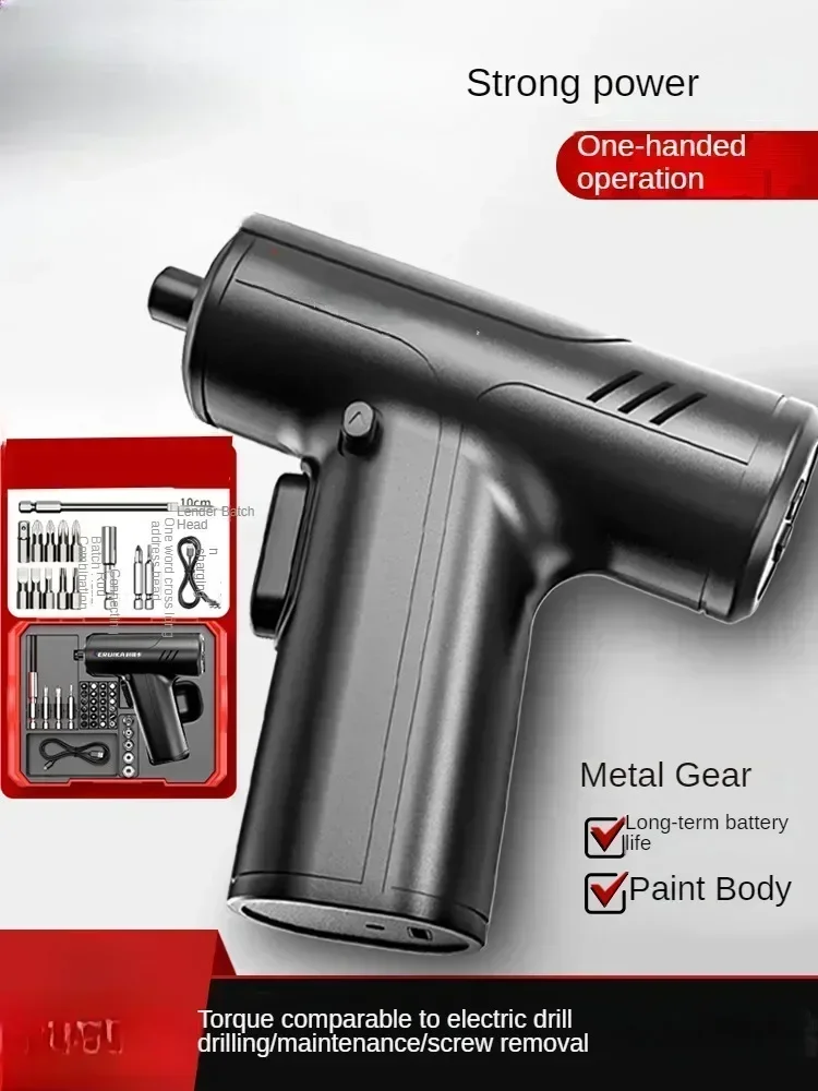 Electric Screwdriver with Automatic Start and Multi-function Bit Set, Mini Cordless screwdriver