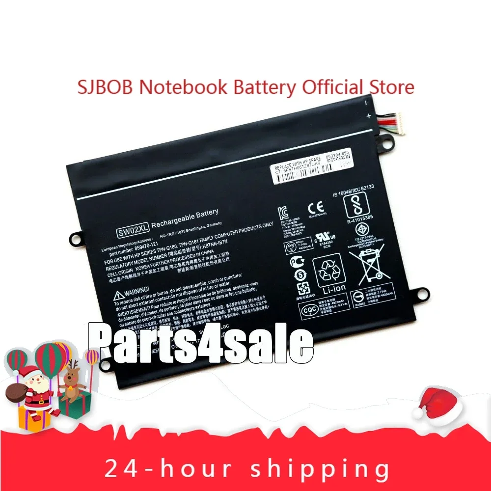 New Genuine SW02XL Battery for HP Notebook X2 10-P 210 G2 HSTNN-IB7N 859470-1B1 Laptop battery