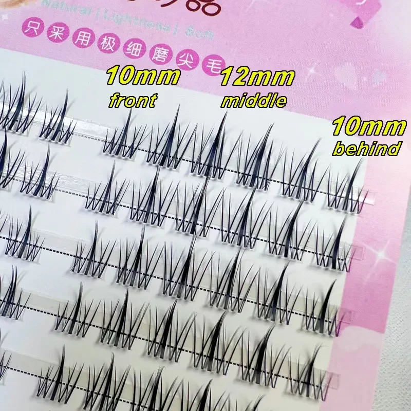 Natural DIY Individual Eyelash Clusters, 1-1.5cm