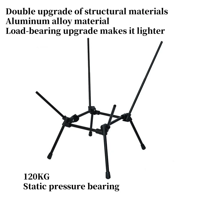 Outdoor Camping Ultraleichter Klappstuhl Freizeitstuhl Campingstuhl Rückenlehnenstuhl Tragbarer quadratischer Mondstuhl aus 7075-Aluminiumlegierung