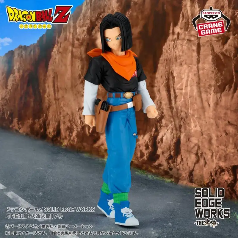 Bandai original em estoque banpresto borda sólida funciona dragon ball z android 17 anime figura de ação modelo caixa brinquedos presente genuíno