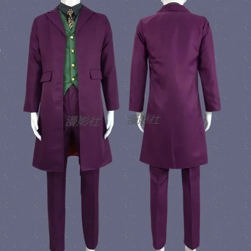 1:1 Halloween mens Movie Knight Joker Costume Heath Ledger Cosplay Suit Purple Jacket Full sets