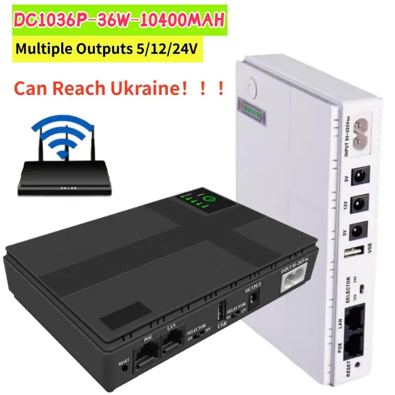 

12V/24V Для Роутера Portable 10400mAh UPS 18W/36W AC/DC Power Supply For WiFi Router Large Capacity Uninterruptible Power UPS