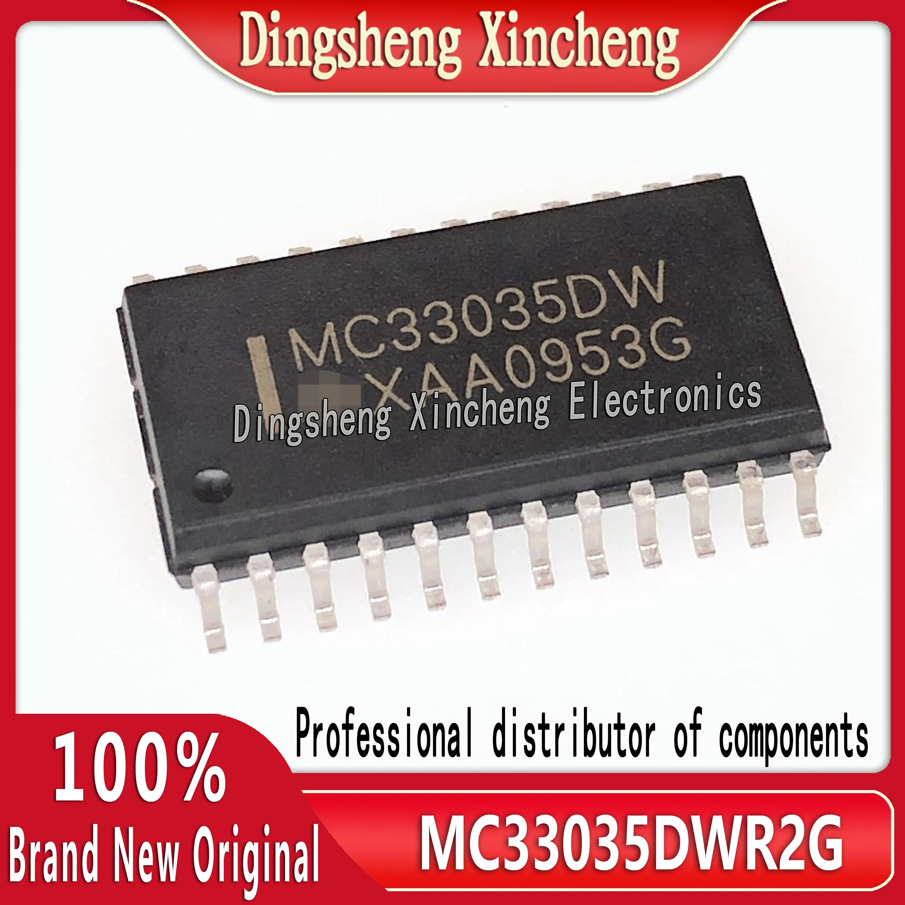 Brand new original genuine MC33035DWR2G MC33035DW SOP24 controller with single quality assurance