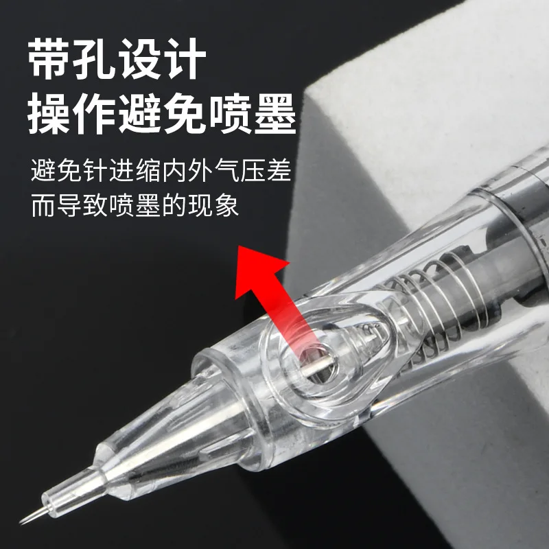 20PCS Tattoo Machine Integrated Needle Disposable Tools