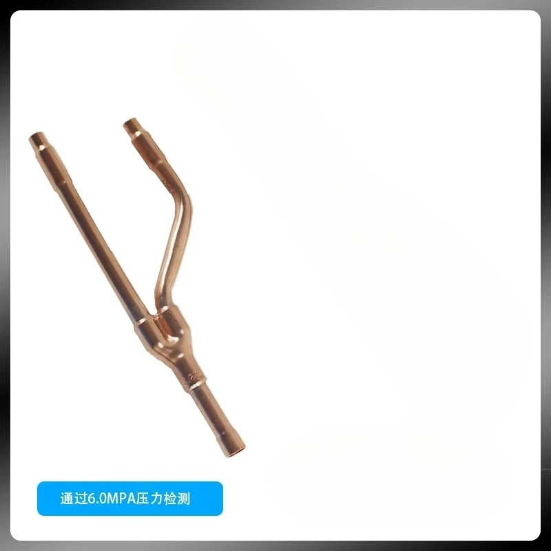 ramo-di-derivazione-per-condizionatore-d'aria-centralizzato-a-tubi-divergenti-fq-01a-01b-02-03-04