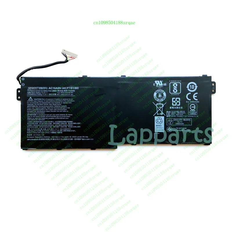 

AC16A8N Genuine Battery for Acer Aspire V15 Nitro BE VN7-593G V17 Nitro VN7-793G"% Test"