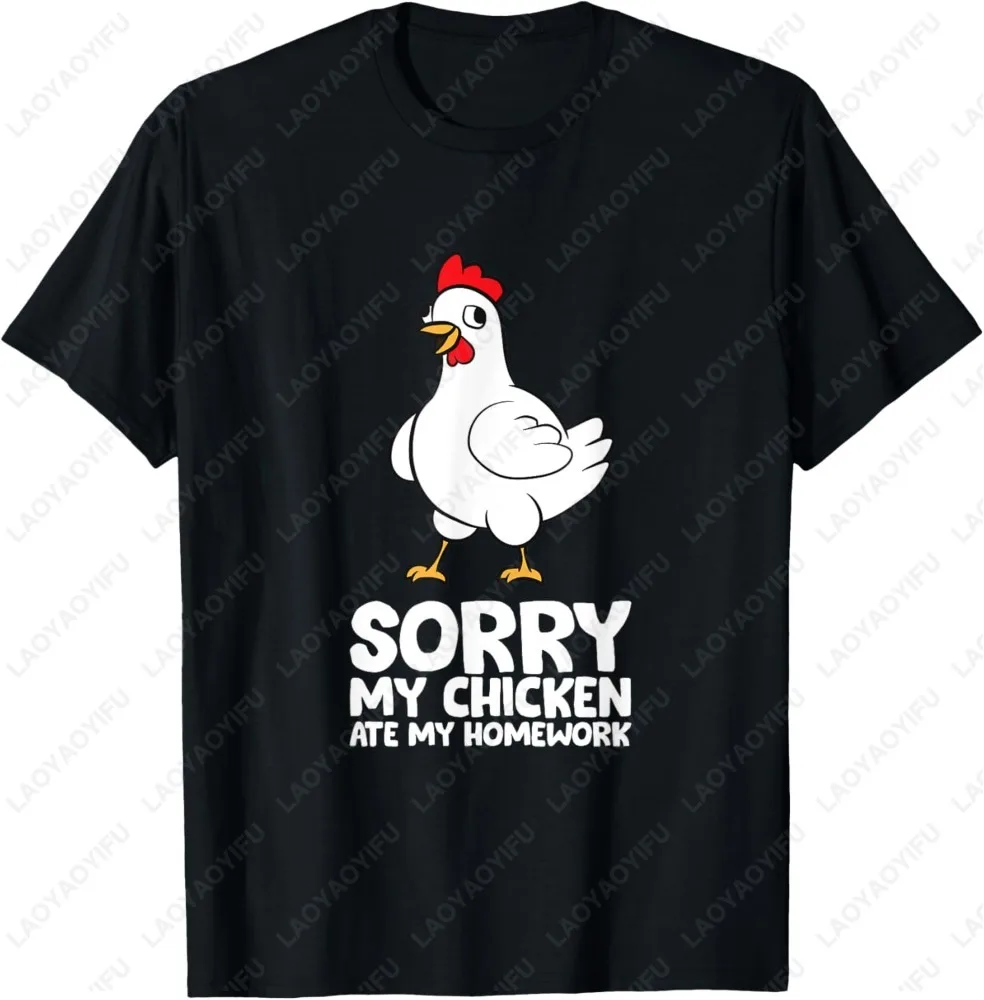 Sorry My Chicken At… - image