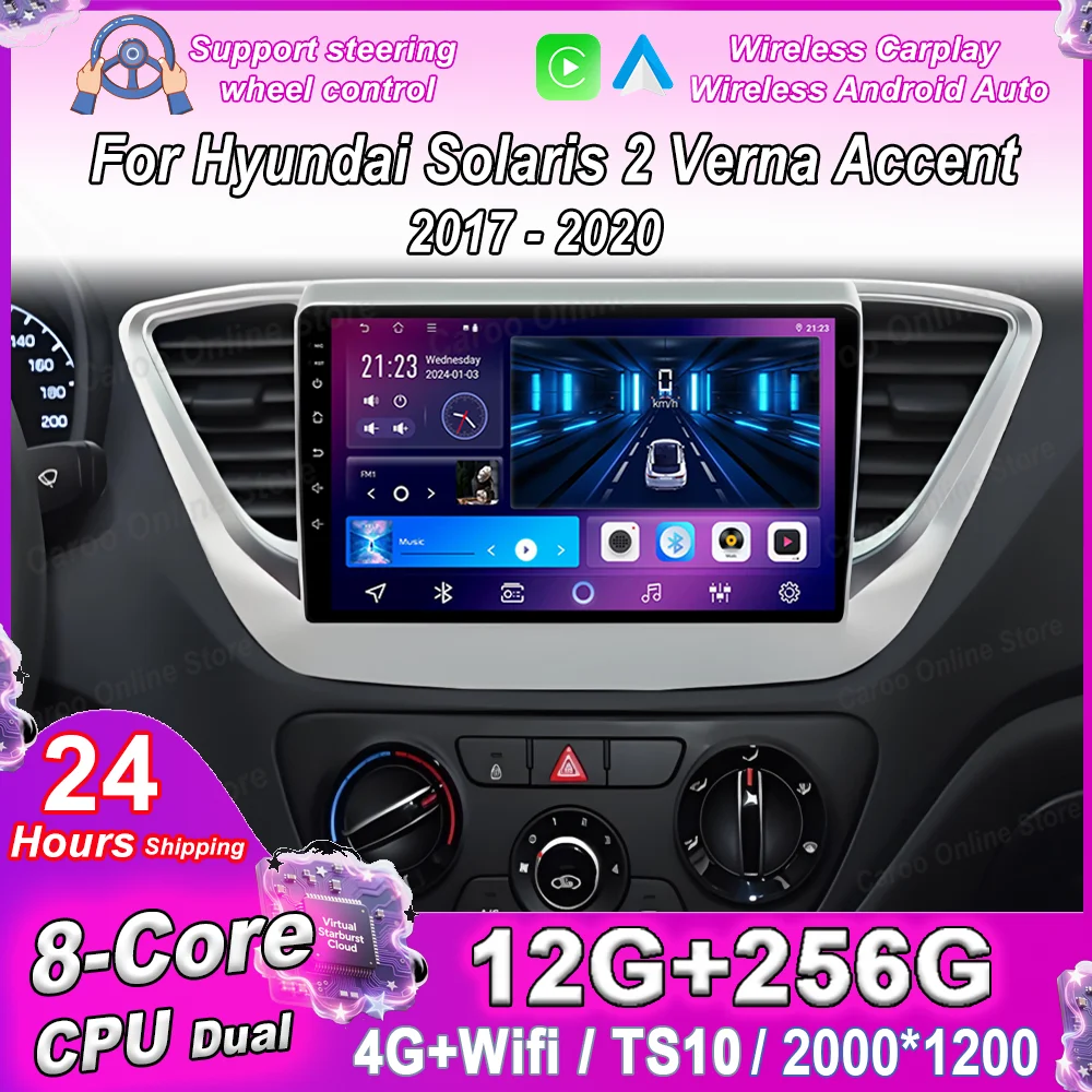 Android Carplay For Hyundai Solaris 2 Verna Accent 2017 2018 2019 2020 Auto Radio Stereo GPS Navigation Multimidia Player 2Din