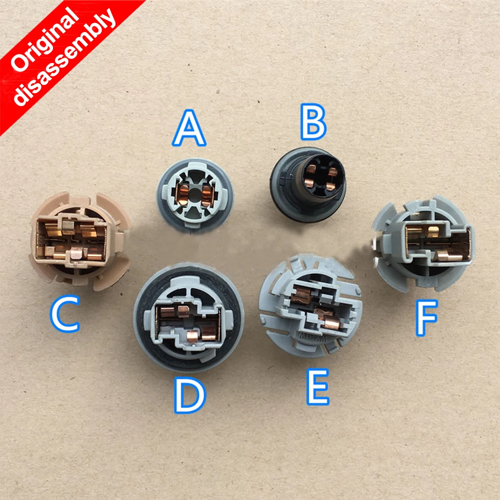 

Auto Small Light Bulb Plug Wedge Hard Adaptor Socket Connector Car Lamp Holder Adapters Bas ForToyota Camry Corolla Avalon Levin