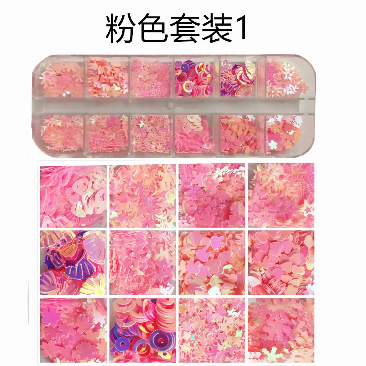 Boîte à paillettes Laser 3D pour décoration des ongles, 12 grilles/boîte, cœur d'amour, papillon, couleur mixte, paillettes scintillantes, accessoires de Nail Art