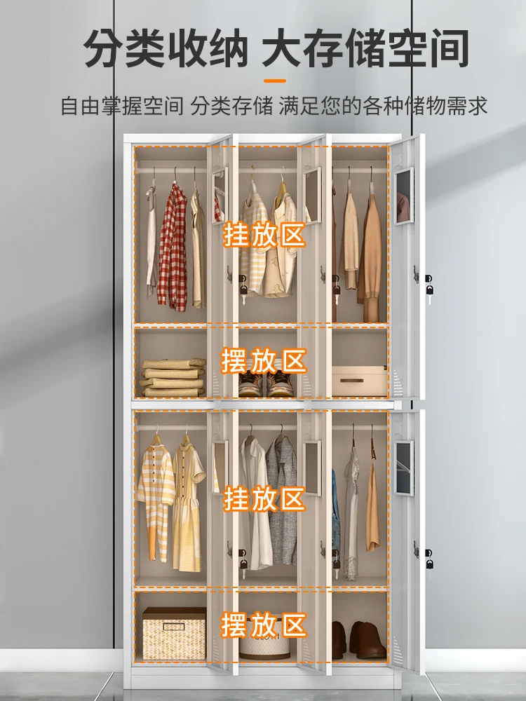 

Locker Employee Locker Commercial Factory Workshop Office Dormitory Bathroom Shoe Cabinet