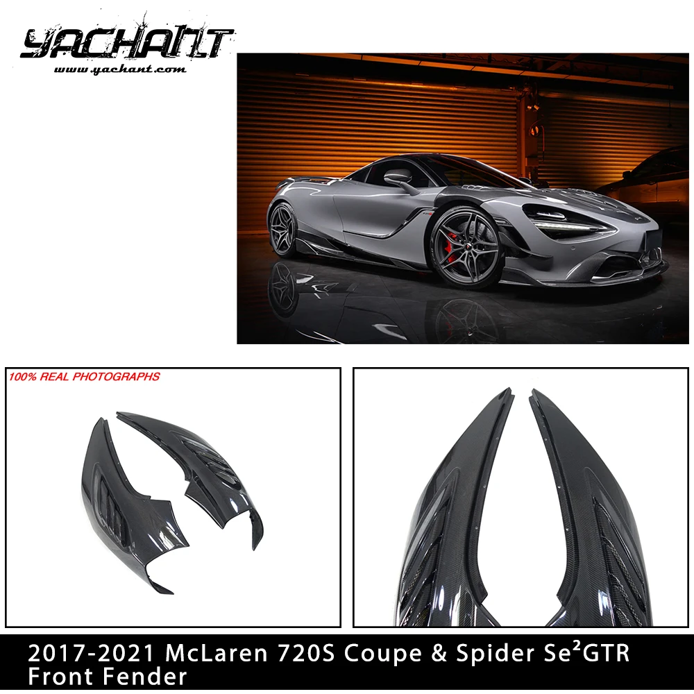 Car Accessories Carbon Fiber CF Front Fender Fit For 2017-2021 McLaren 720S Coupe & Spider Se²GTR customization