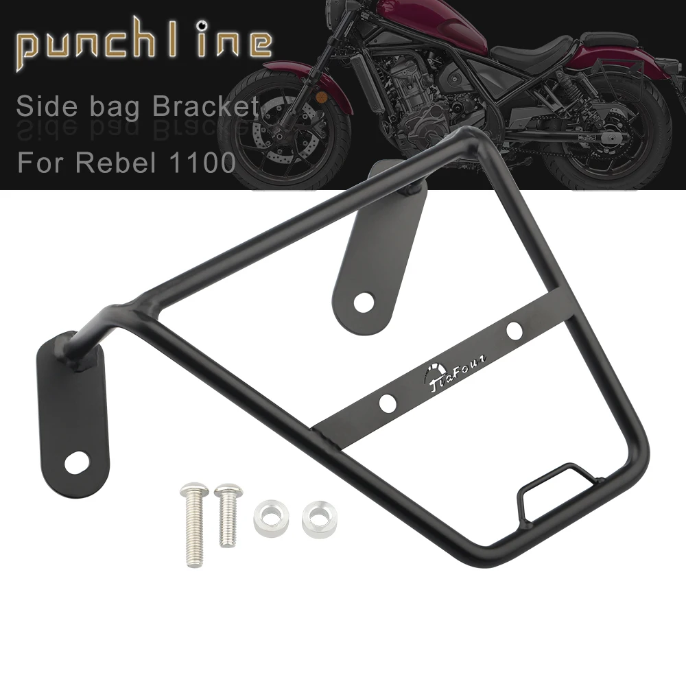 

Fit For Rebel 1100 1100DCT 1100MT CMX 1100 CM1100 CM 1100 Right Side Trunk Bag Support Left Side bag Bracket