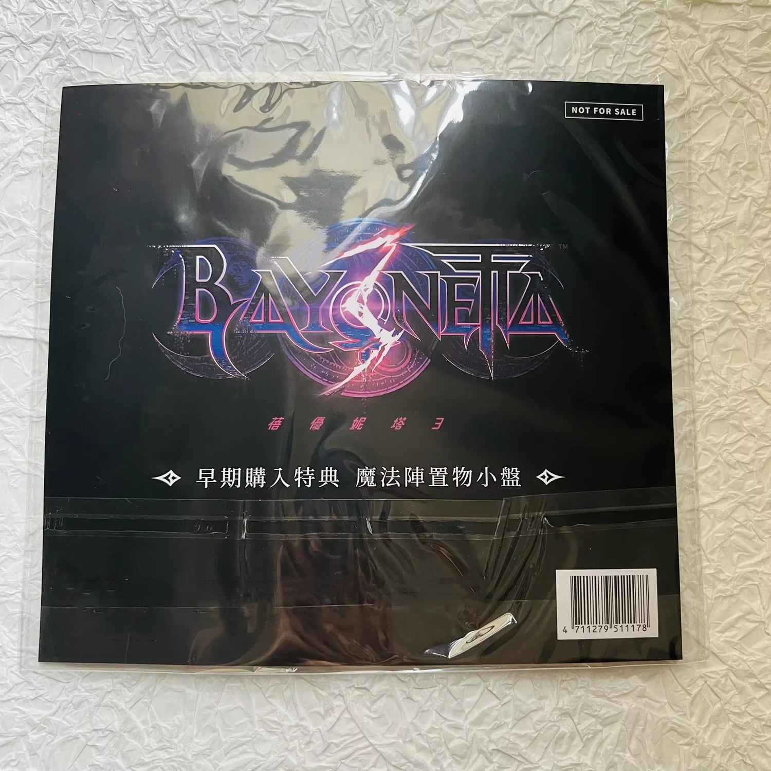 Game Bayonetta 3 Placemat Cereza Cosplay Magische Cirkelpallet Opvouwbare opbergdoos PU synthetisch leer Plaatcollectie Geschenken