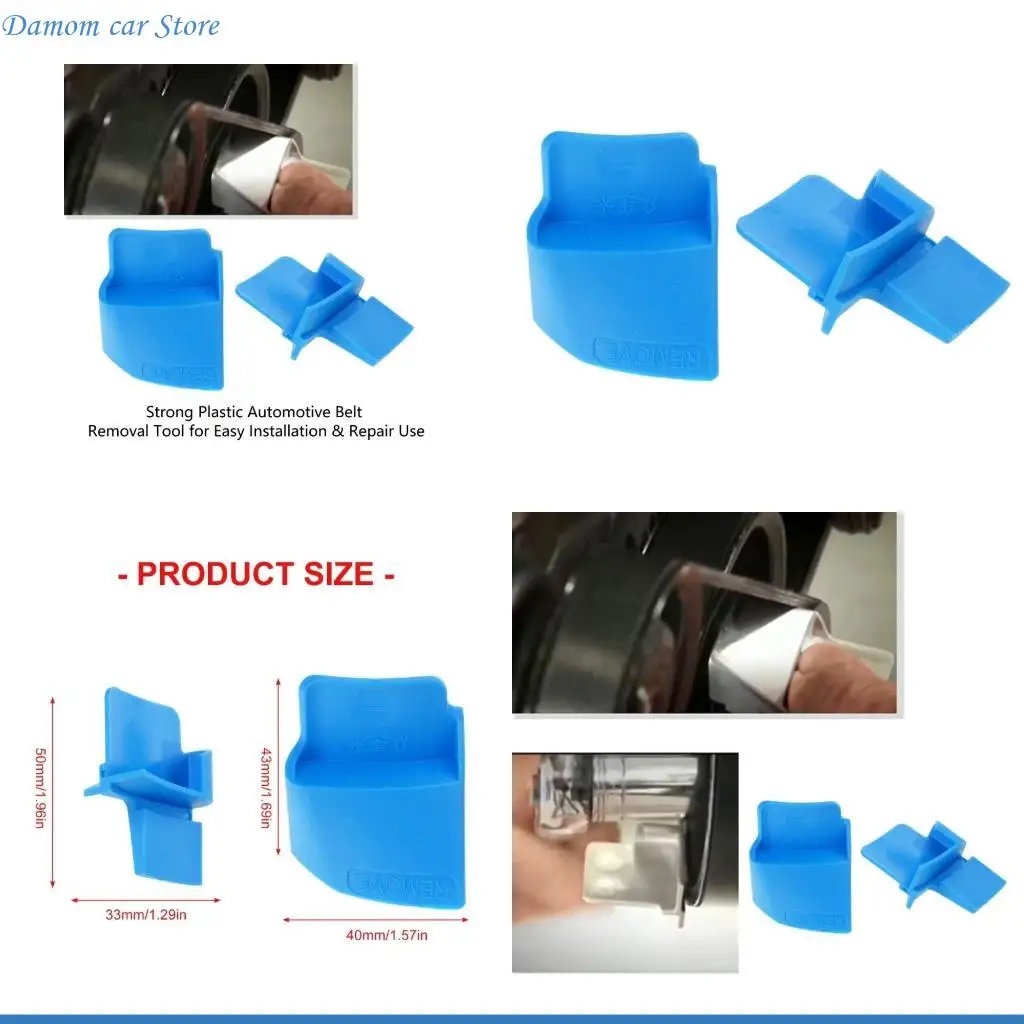 

A2uc прочный пластиковый инструмент для снятия автомобильных ремней для удобства установки и ремонта использования