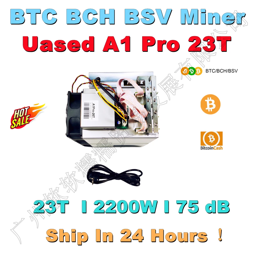 Used BTC BCH BSV Love Core A1 Pro 23T BCH BSV Miner ( With PSU ) Better Than Antminer S9 S15 S17 T17 S19  WhatsMiner M21S M30