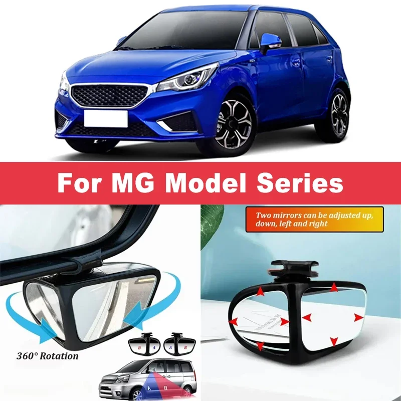 

2Pcs 360° Adjustable Blind Spot Mirrors Convex Wide Angle Rearview For MG 3 4 5 6 7 ZS HS ONE ES5 Cyberster GT GS RX5 RX8