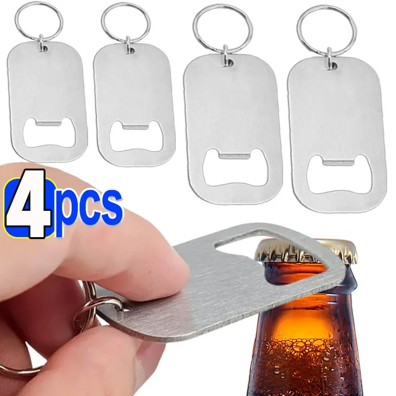 1/4pcs Portable Stainless Steel Flat Bottle Opener Keychain Suitable for Beer Bottle Caps Men Beer Opener Soda Drink Starter