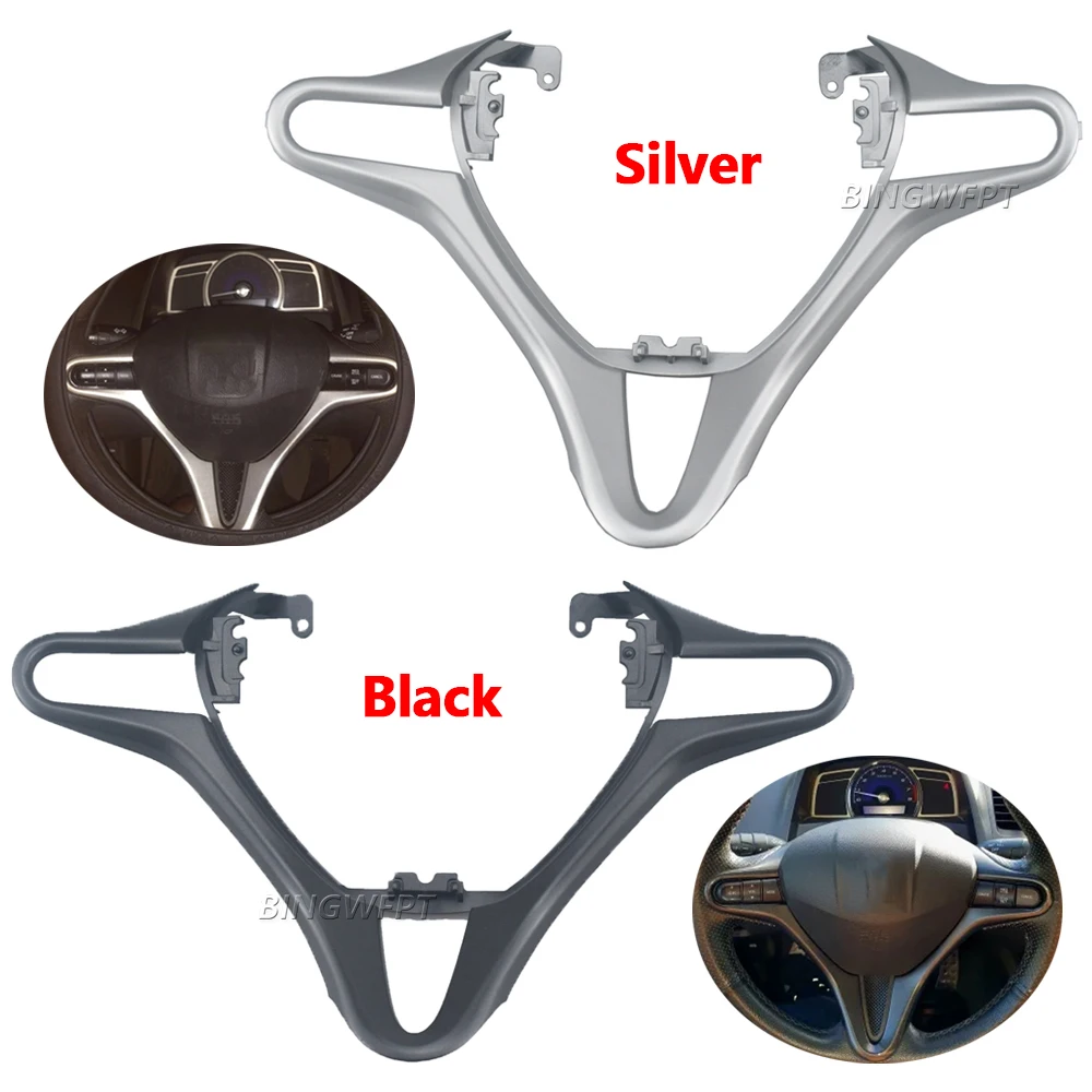 (Two colors to choose) Silver/ Black Steering Wheel Switch Frame For Honda Fit City 2008 2009 2010 2011 2012 2013 2014