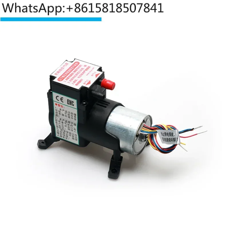 Electric speed regulating air pump 12v24v miniature diaphragm pump VLC6503