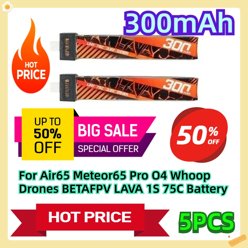

For Air65 Meteor65 Pro O4 Whoop Drones BETAFPV LAVA 1S 300mAh 75C Battery 5pcs