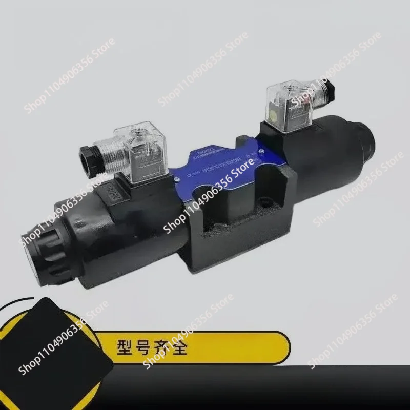 Electromagnetic directional valve DSG-G03-3C2-DL-D24 A220 3C4 3C6 2B2G02(1PCS)