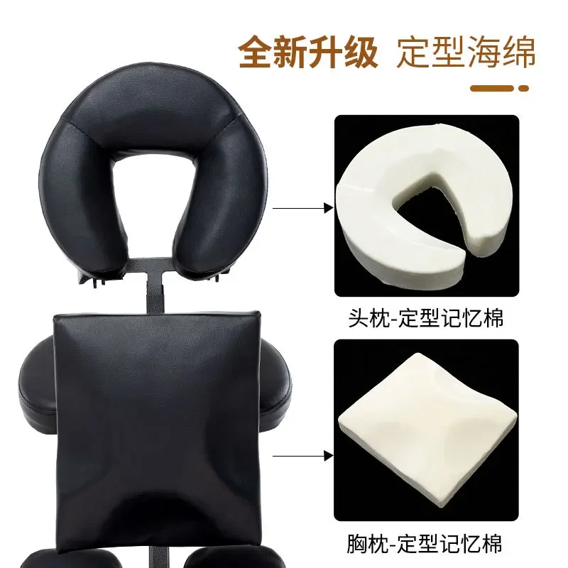 AOLIVIYA Folding Portable Massage Stool Beauty Salon Spa Professional Pedicure Chair Tattoo Foot Repair Chair Nail Bed