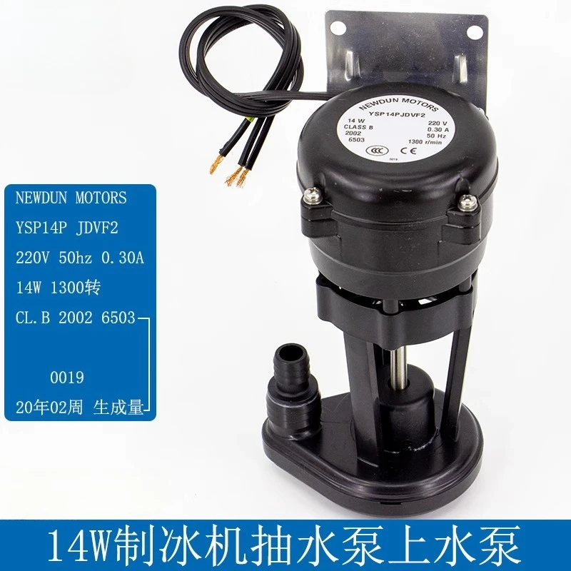 

Wanli Long Time Jingxia Snow Ice Machine Оригинальный водяной насос 14 Вт Ice Machine 14 Вт Водяной насос YSP14P JDVF2