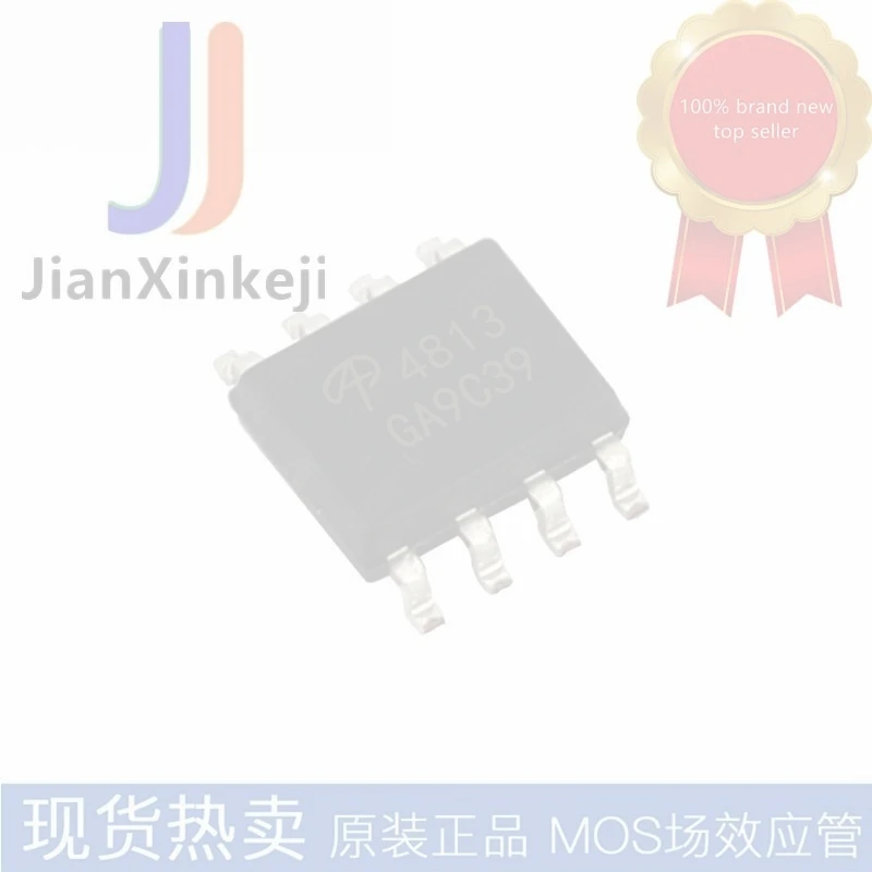 30pcs 100% orginal new SMD AO4813 A04813 Double P channel 7.1A 30V MOS field effect tube in stock