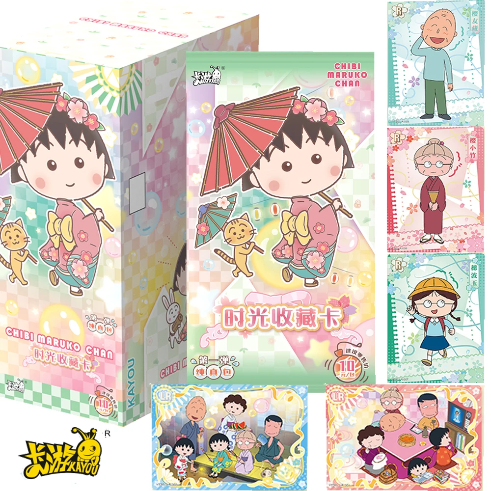 Kayou Chibi Maruko-chan Cards Collection for Children Stories Between Family Friends and Classmates Rare Cards Toy Festival Gift